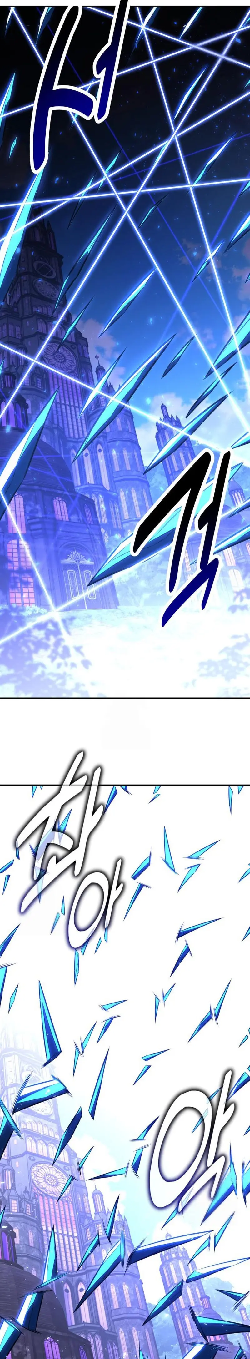 Yo mate al jugador de la Academia Capítulo 96 - Page 54