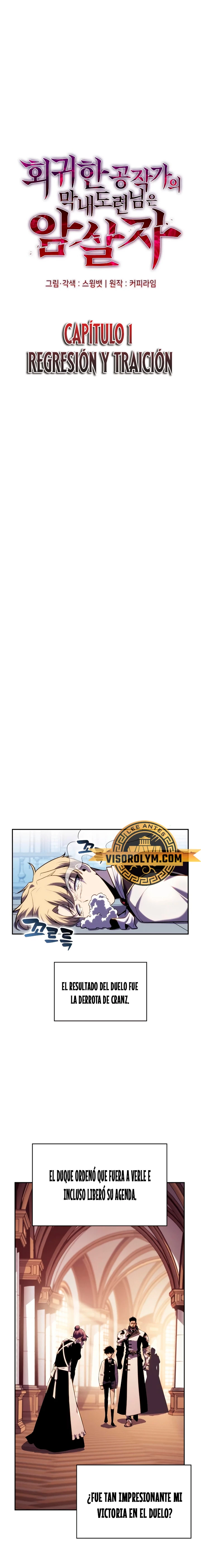 El asesino que retornó como el hijo del duque Capítulo 1 - Page 45