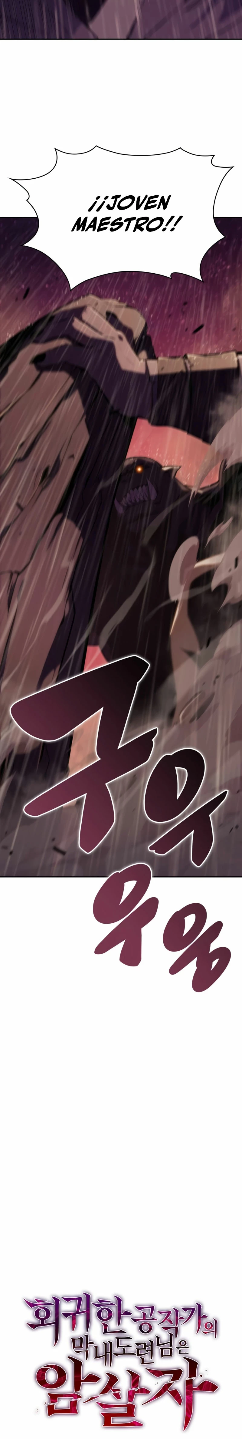 El asesino que retornó como el hijo del duque Capítulo 10 - Page 3