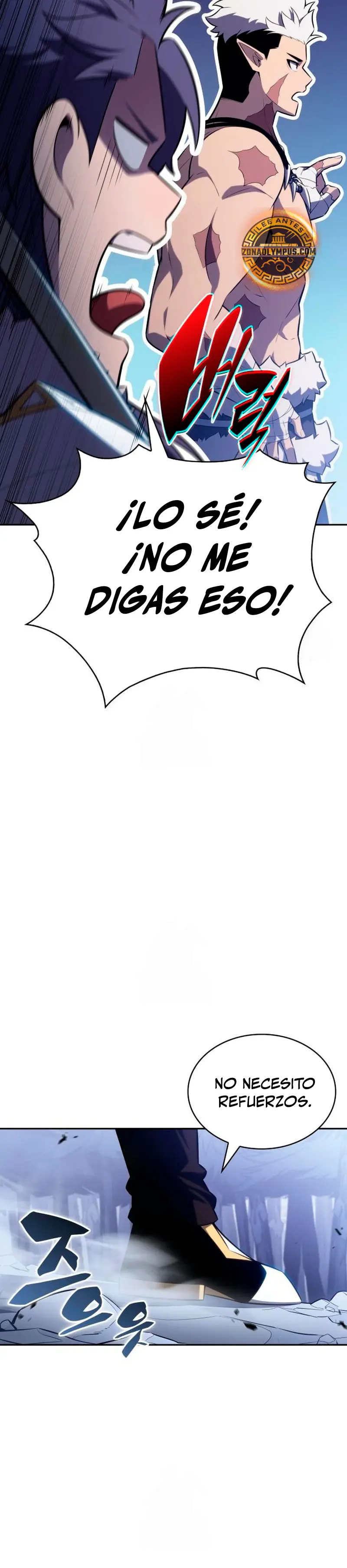 El asesino que retornó como el hijo del duque Capítulo 100 - Page 23