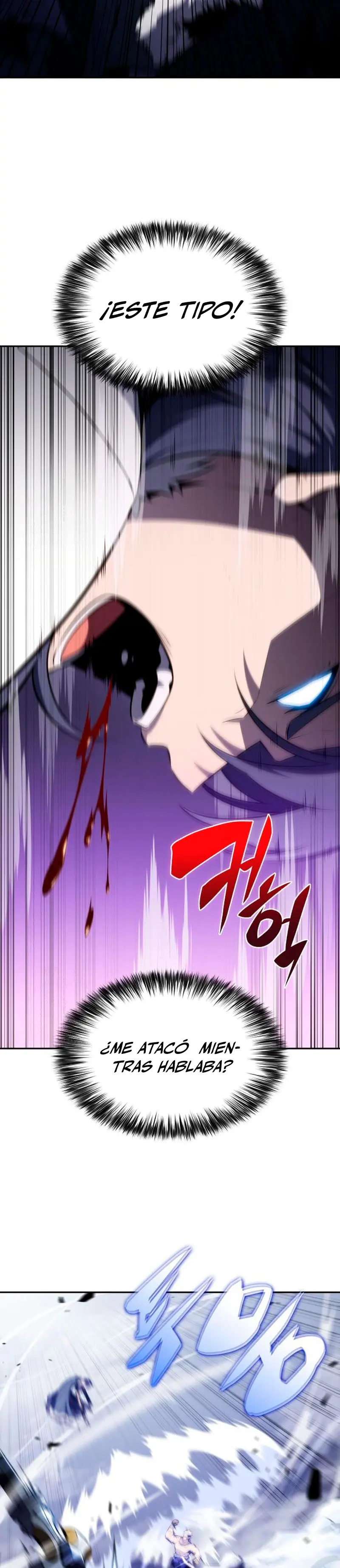 El asesino que retornó como el hijo del duque Capítulo 100 - Page 27