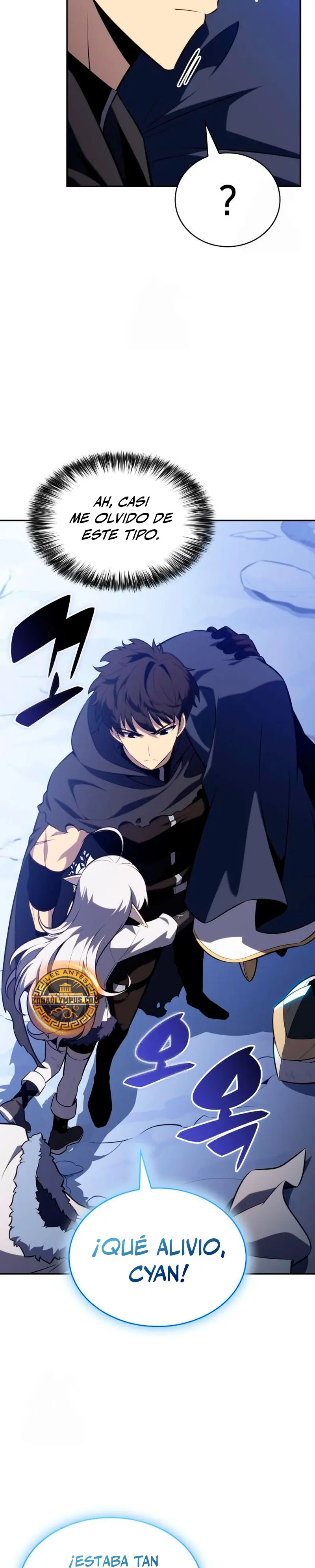 El asesino que retornó como el hijo del duque Capítulo 100 - Page 39