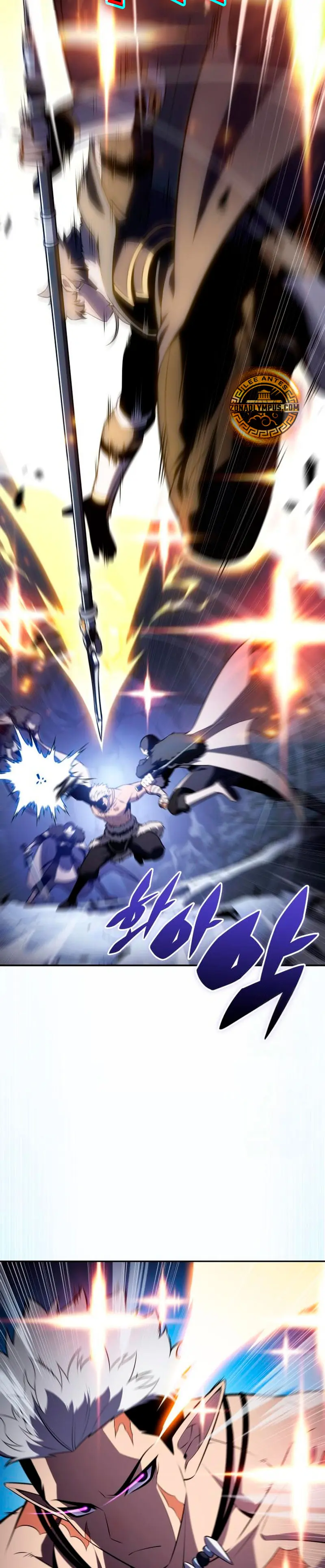 El asesino que retornó como el hijo del duque Capítulo 100 - Page 4