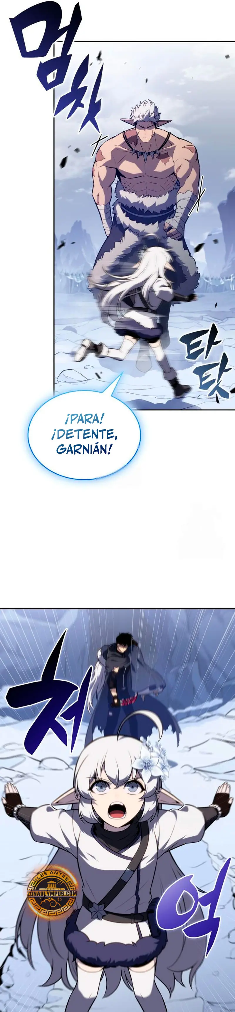 El asesino que retornó como el hijo del duque Capítulo 100 - Page 45