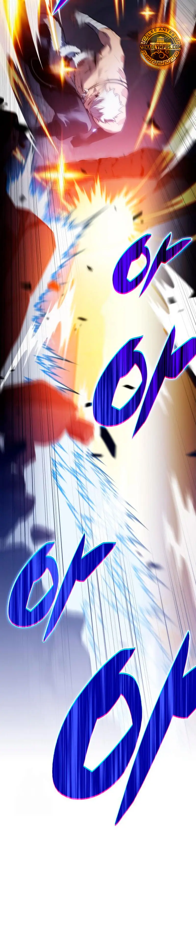 El asesino que retornó como el hijo del duque Capítulo 100 - Page 6