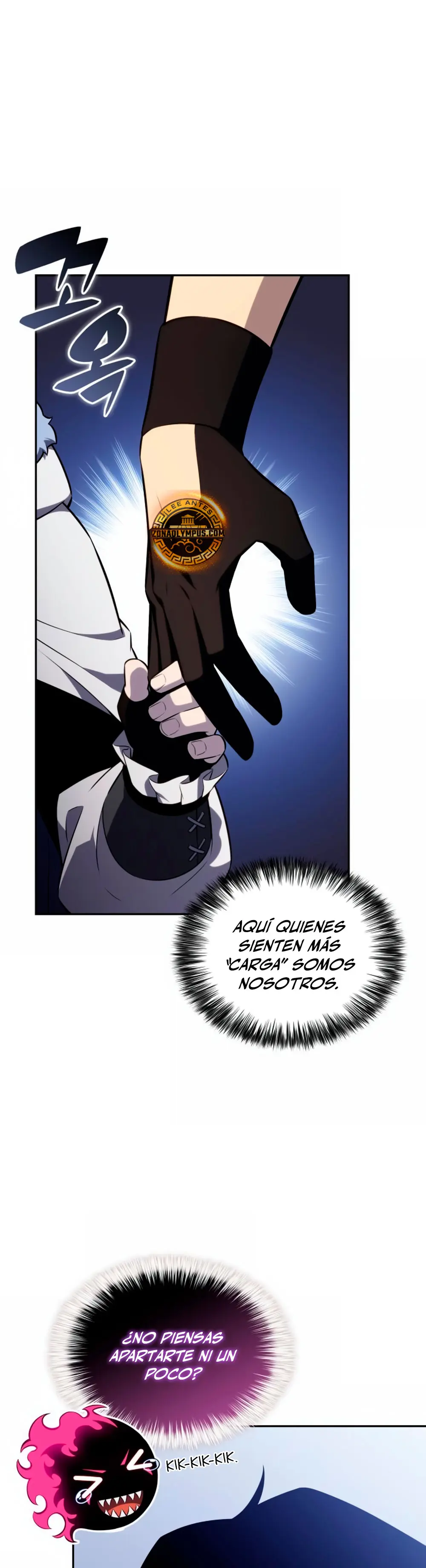 El asesino que retornó como el hijo del duque Capítulo 101 - Page 12