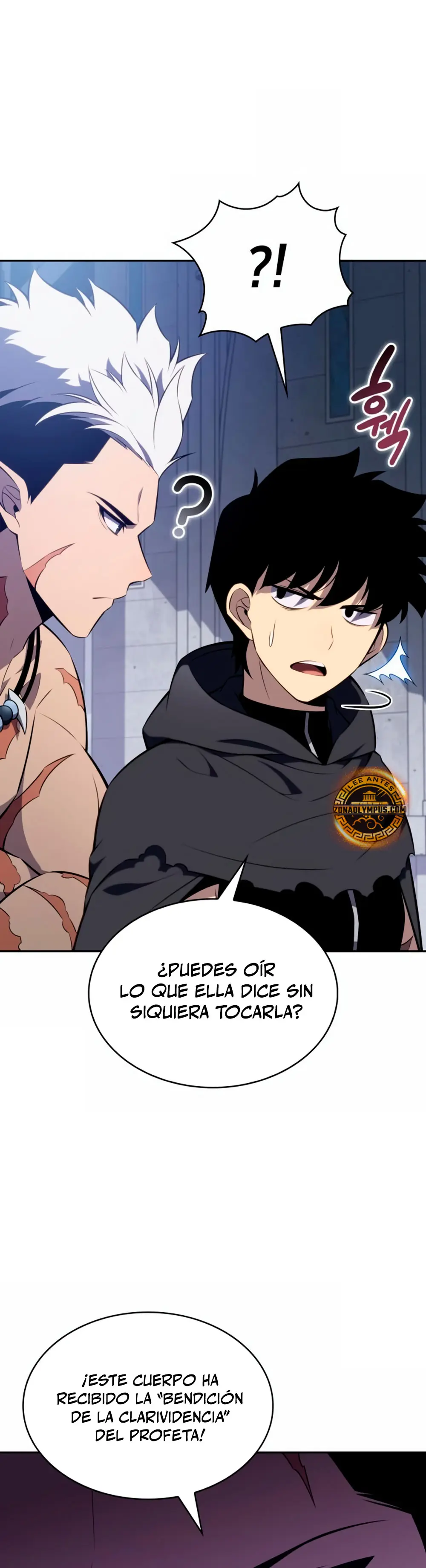 El asesino que retornó como el hijo del duque Capítulo 101 - Page 15