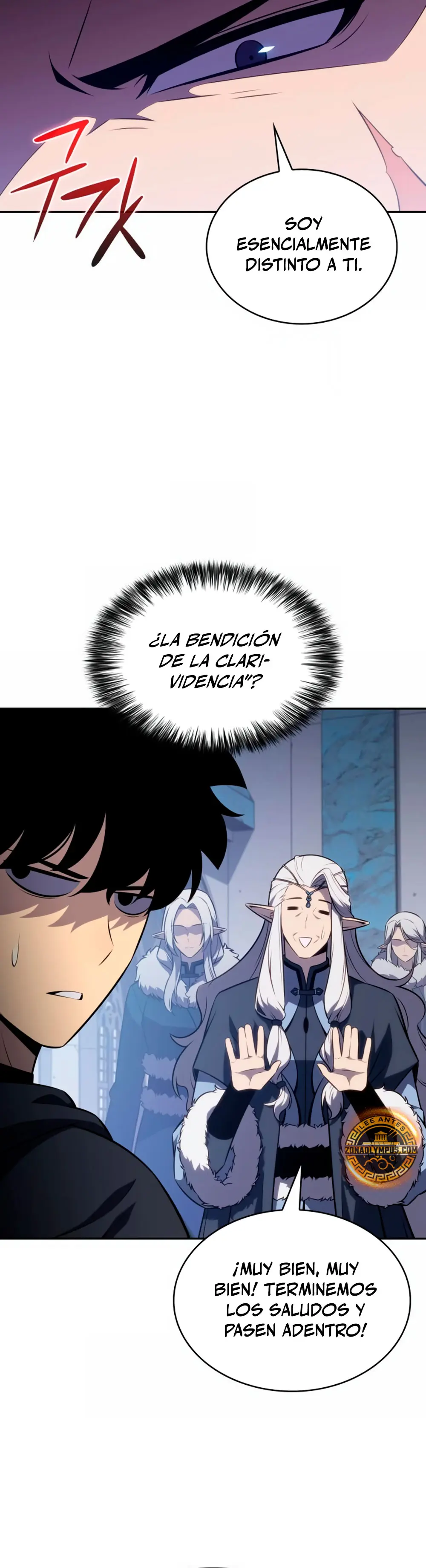 El asesino que retornó como el hijo del duque Capítulo 101 - Page 16