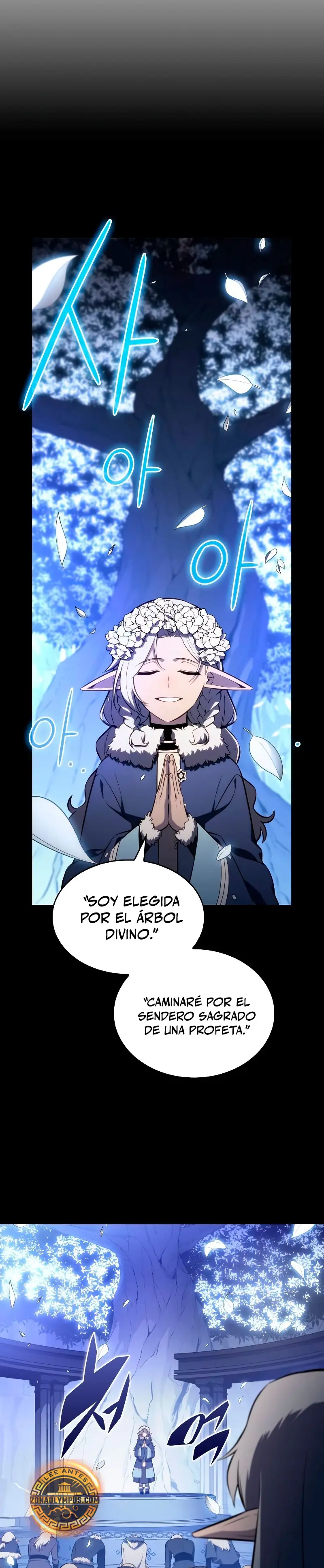 El asesino que retornó como el hijo del duque Capítulo 102 - Page 15