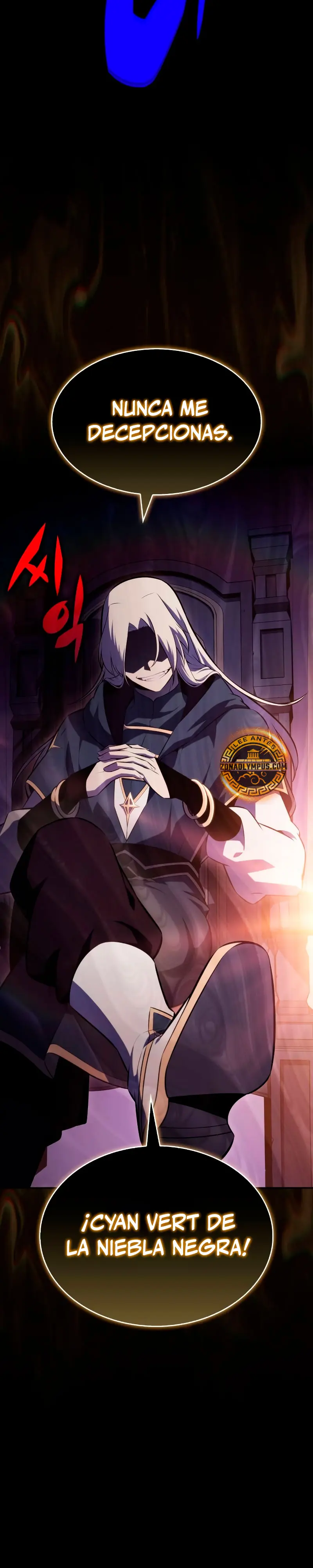 El asesino que retornó como el hijo del duque Capítulo 102 - Page 23