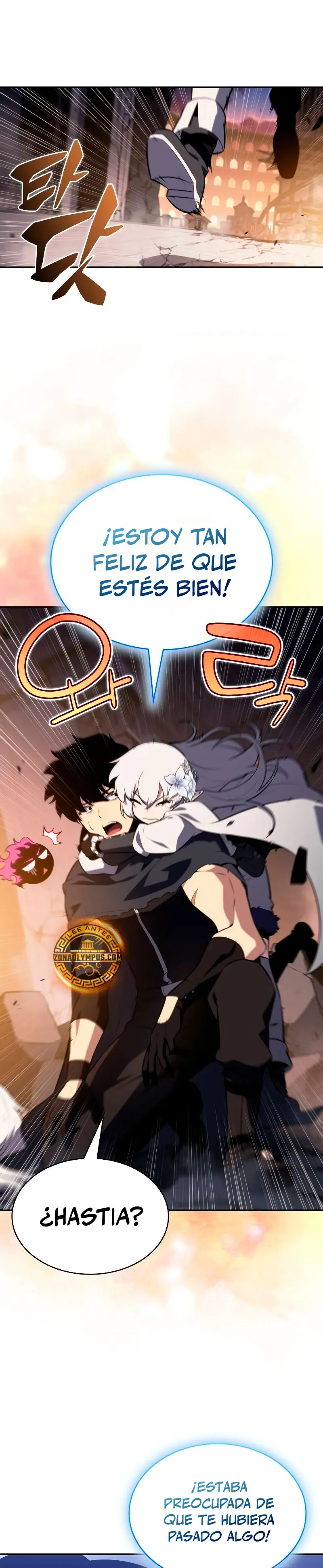 El asesino que retornó como el hijo del duque Capítulo 102 - Page 28