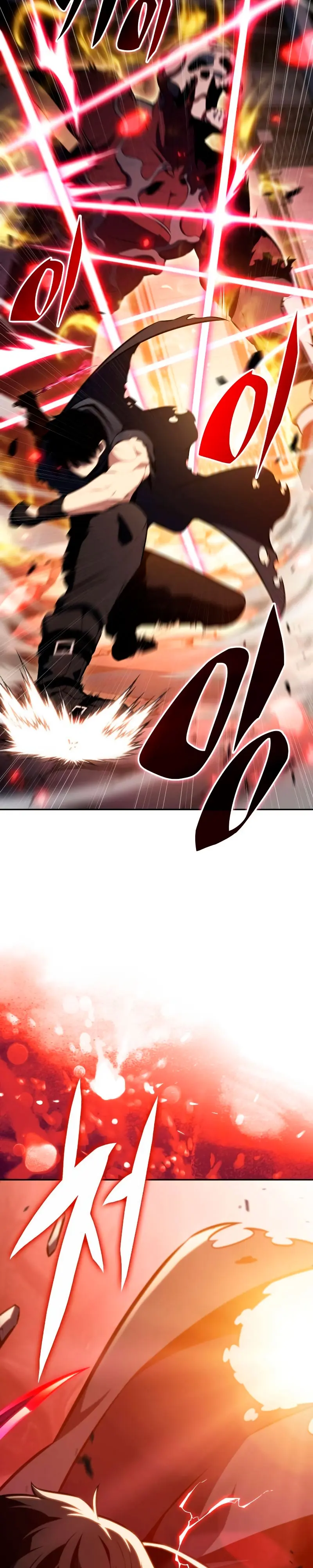 El asesino que retornó como el hijo del duque Capítulo 102 - Page 4