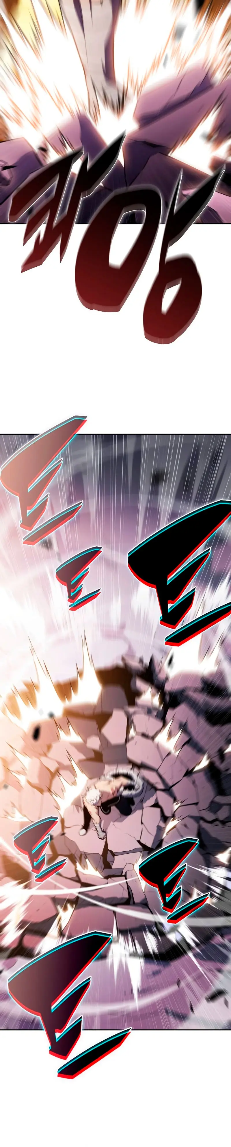 El asesino que retornó como el hijo del duque Capítulo 102 - Page 44