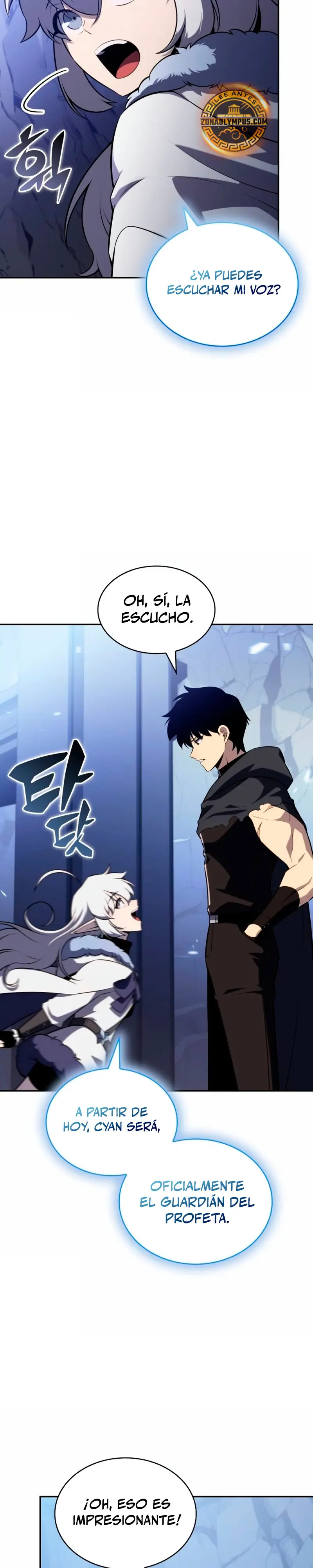 El asesino que retornó como el hijo del duque Capítulo 103 - Page 12