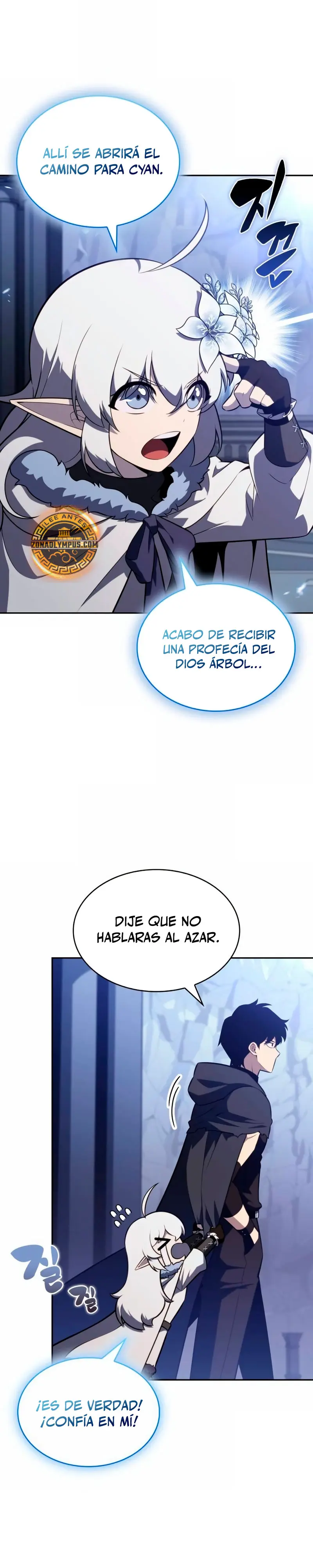 El asesino que retornó como el hijo del duque Capítulo 103 - Page 16