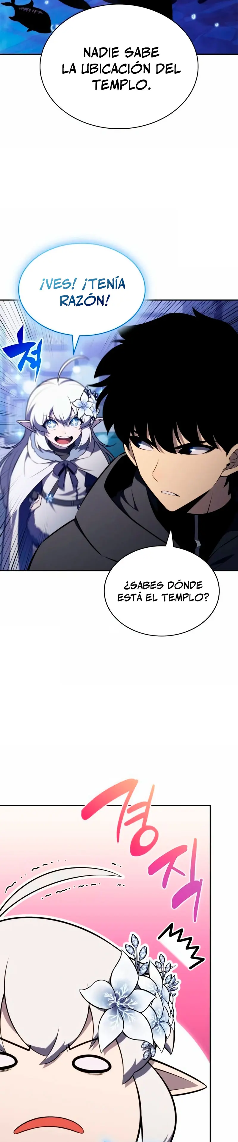 El asesino que retornó como el hijo del duque Capítulo 103 - Page 21