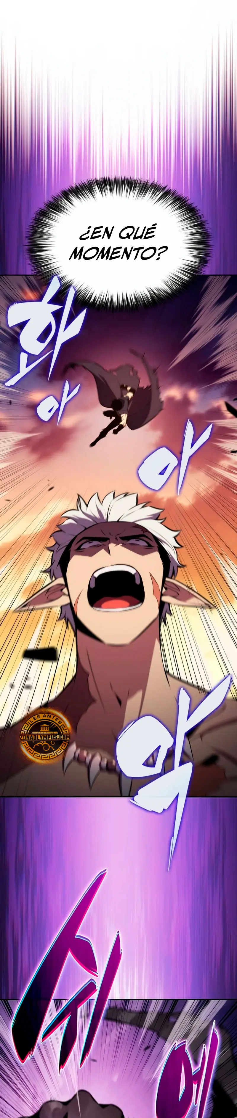 El asesino que retornó como el hijo del duque Capítulo 103 - Page 3