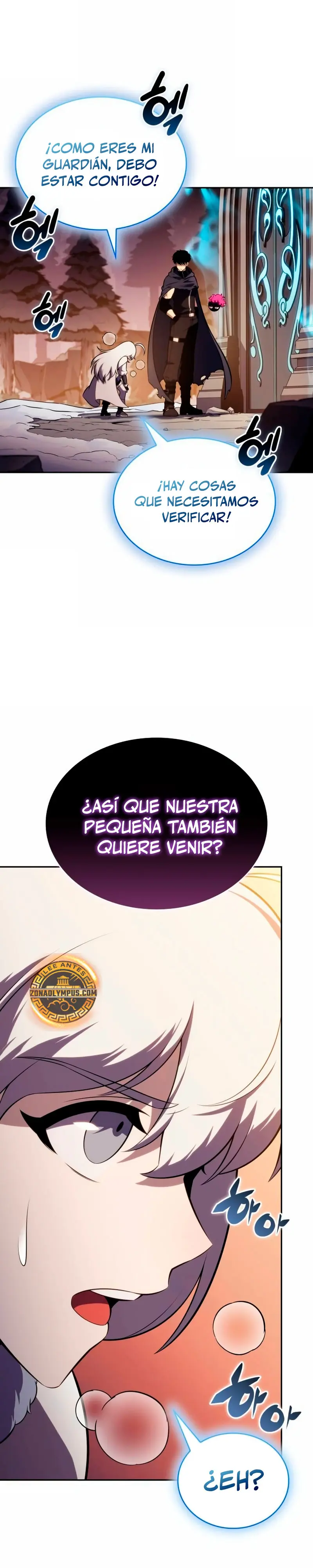 El asesino que retornó como el hijo del duque Capítulo 103 - Page 32