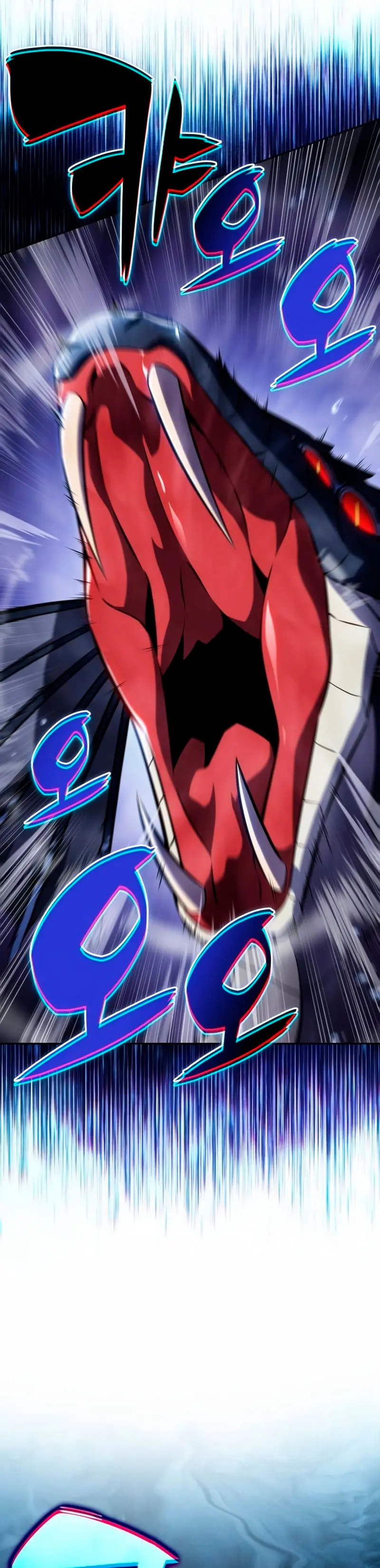 El asesino que retornó como el hijo del duque Capítulo 103 - Page 45