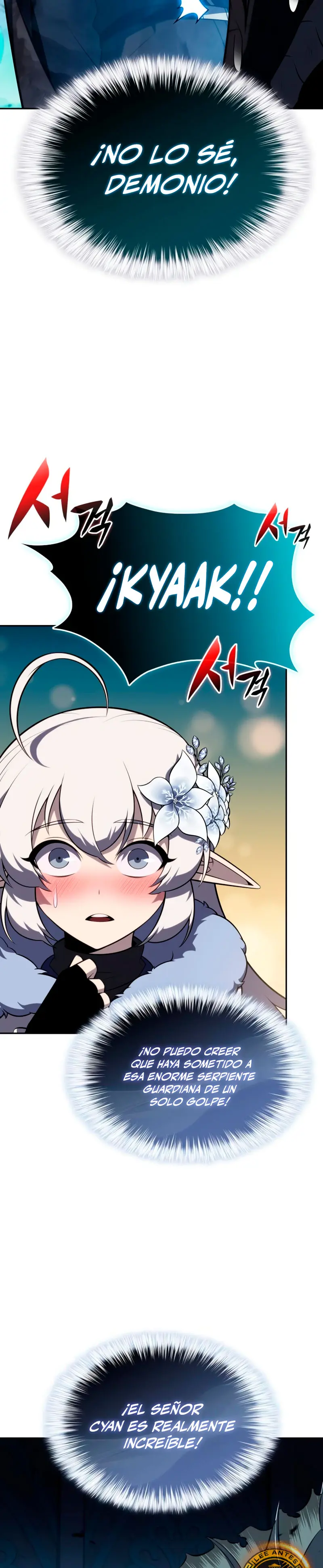 El asesino que retornó como el hijo del duque Capítulo 104 - Page 13