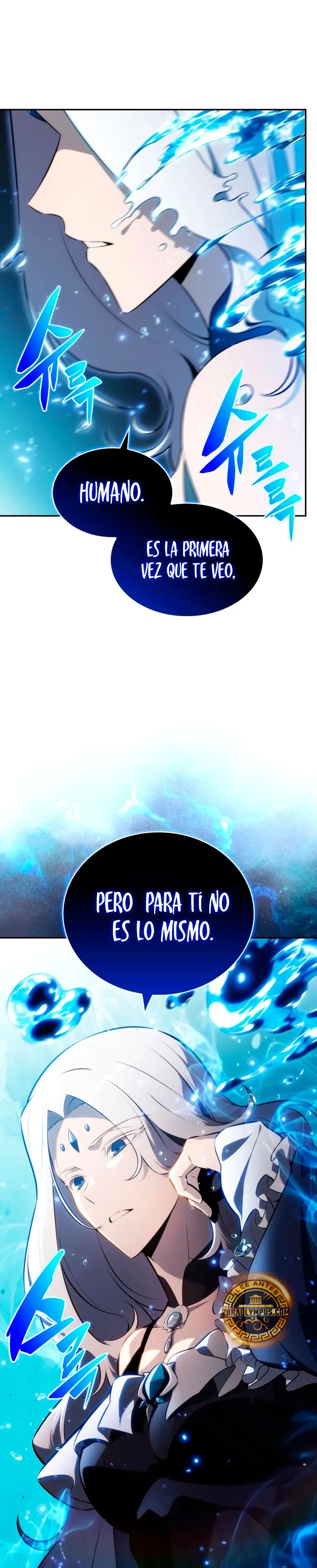 El asesino que retornó como el hijo del duque Capítulo 104 - Page 18