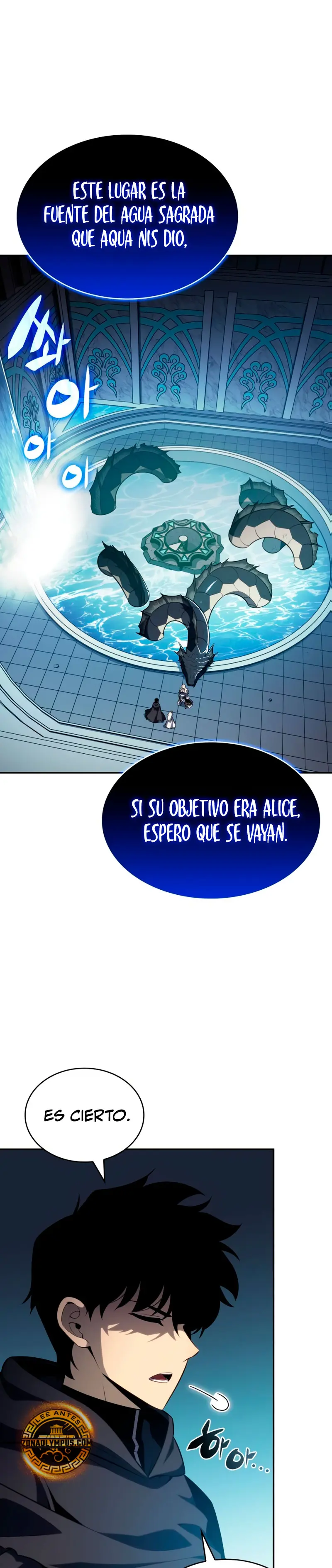 El asesino que retornó como el hijo del duque Capítulo 104 - Page 32