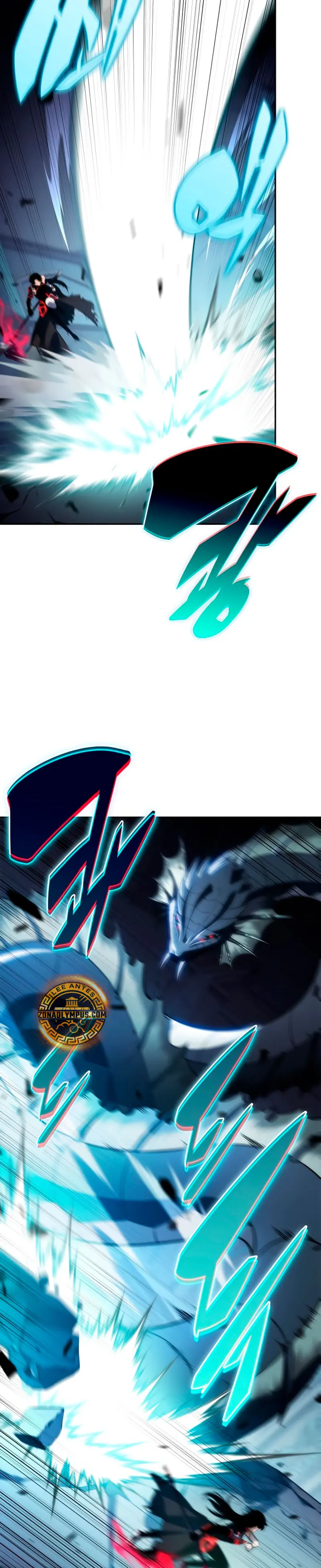 El asesino que retornó como el hijo del duque Capítulo 104 - Page 4