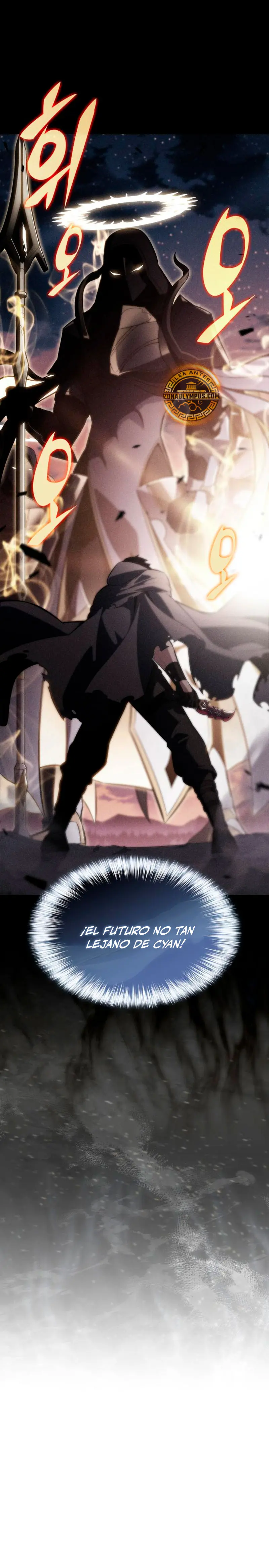 El asesino que retornó como el hijo del duque Capítulo 105 - Page 12