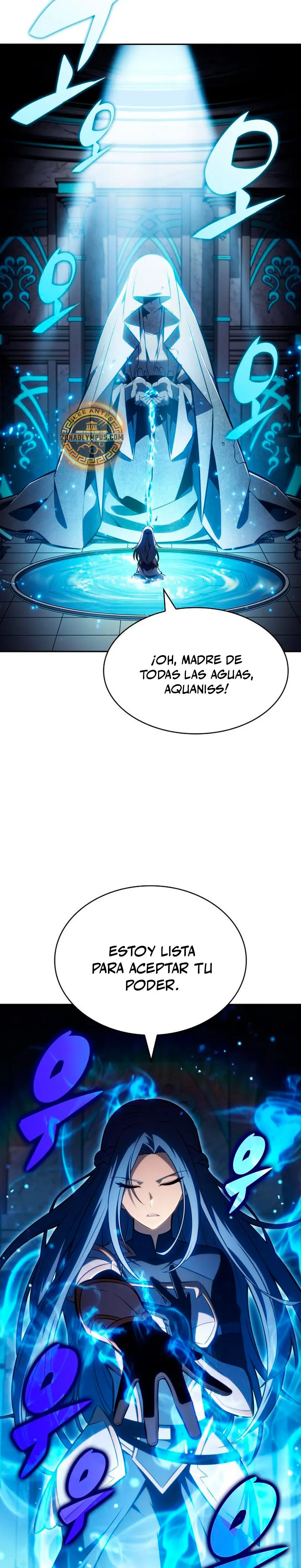 El asesino que retornó como el hijo del duque Capítulo 105 - Page 2