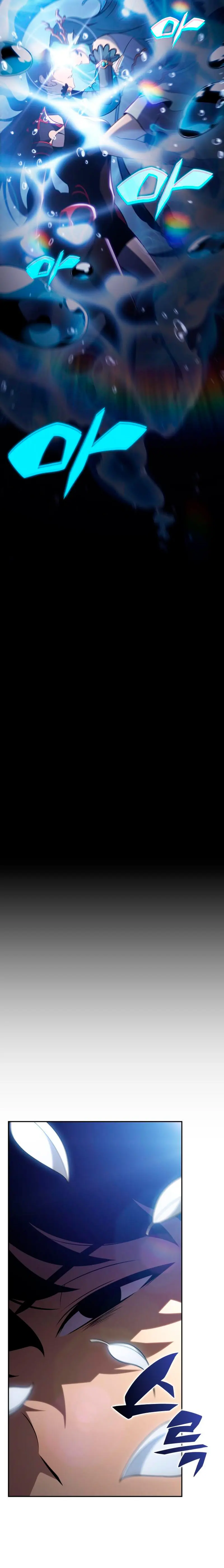 El asesino que retornó como el hijo del duque Capítulo 106 - Page 26