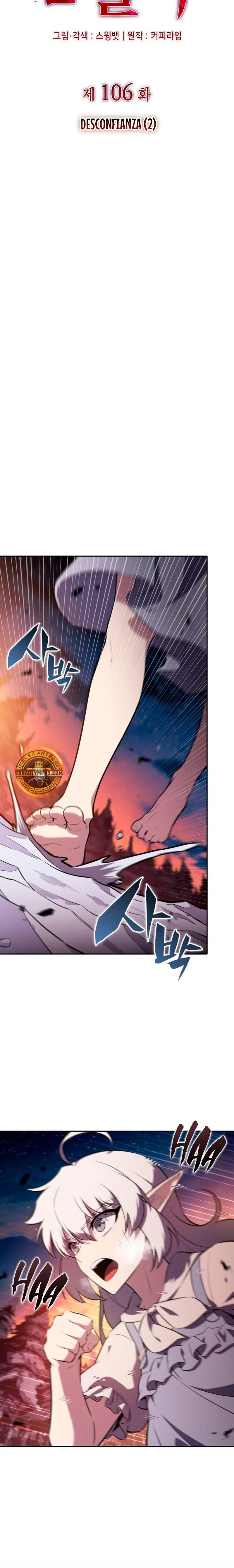 El asesino que retornó como el hijo del duque Capítulo 106 - Page 3