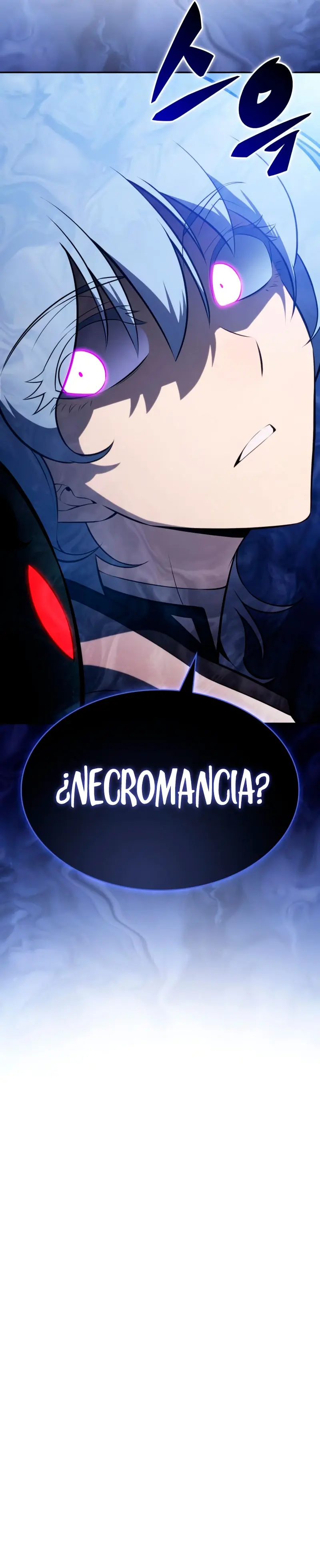 El asesino que retornó como el hijo del duque Capítulo 107 - Page 16