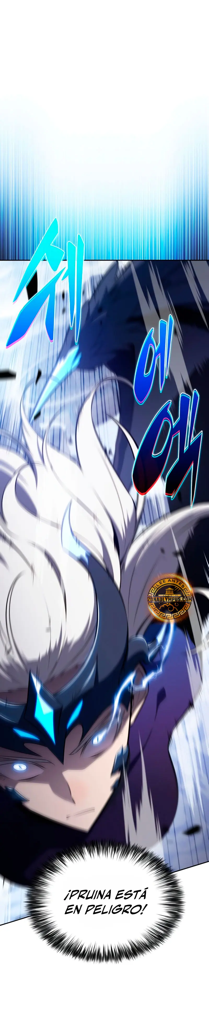 El asesino que retornó como el hijo del duque Capítulo 107 - Page 2