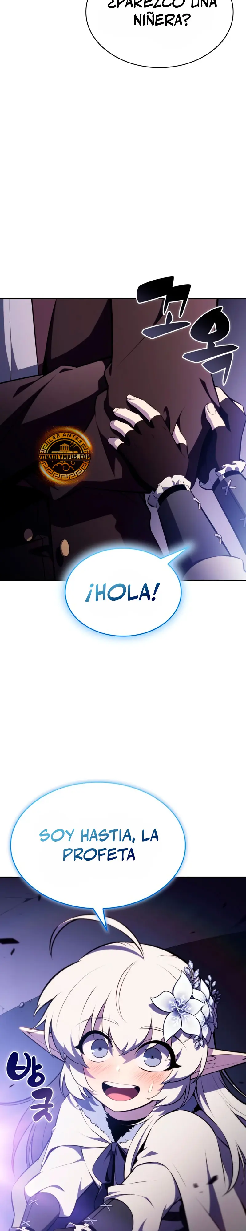 El asesino que retornó como el hijo del duque Capítulo 107 - Page 28