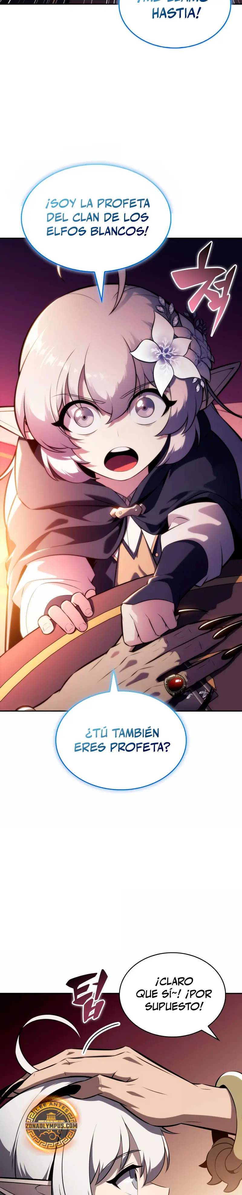 El asesino que retornó como el hijo del duque Capítulo 108 - Page 11