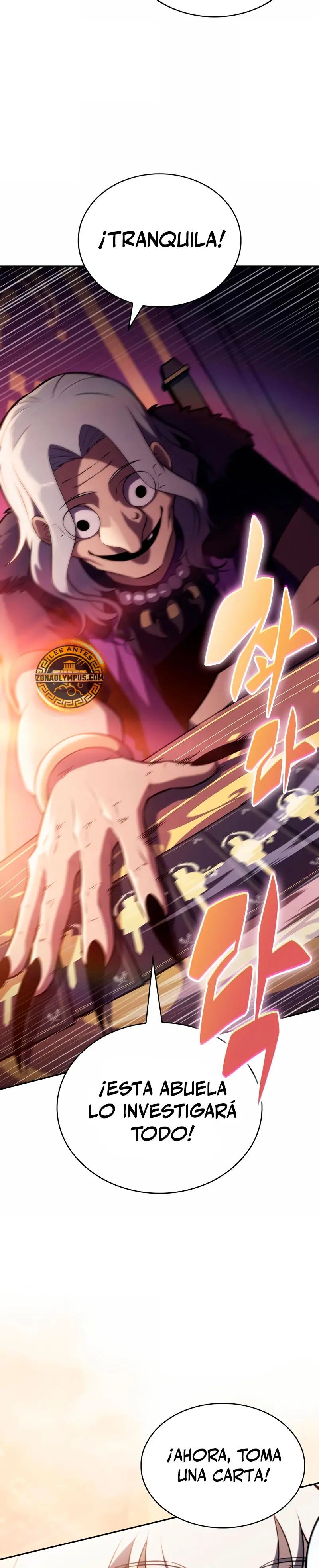 El asesino que retornó como el hijo del duque Capítulo 108 - Page 13