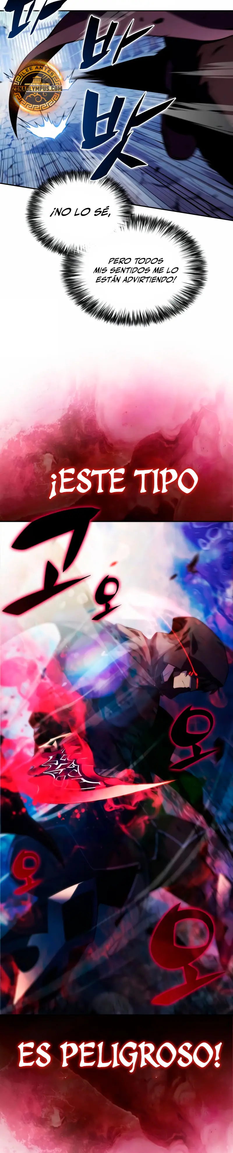 El asesino que retornó como el hijo del duque Capítulo 108 - Page 42