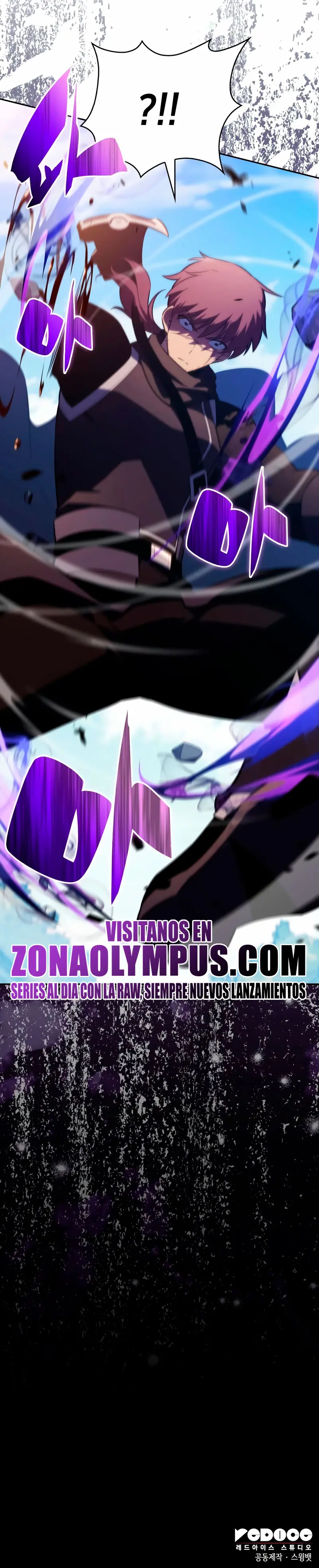 El asesino que retornó como el hijo del duque Capítulo 108 - Page 45