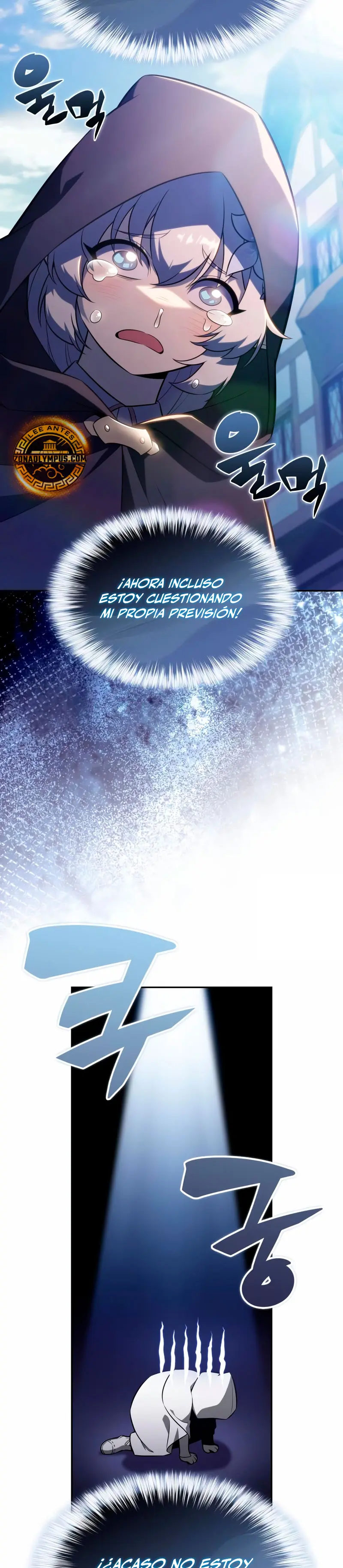 El asesino que retornó como el hijo del duque Capítulo 108 - Page 6