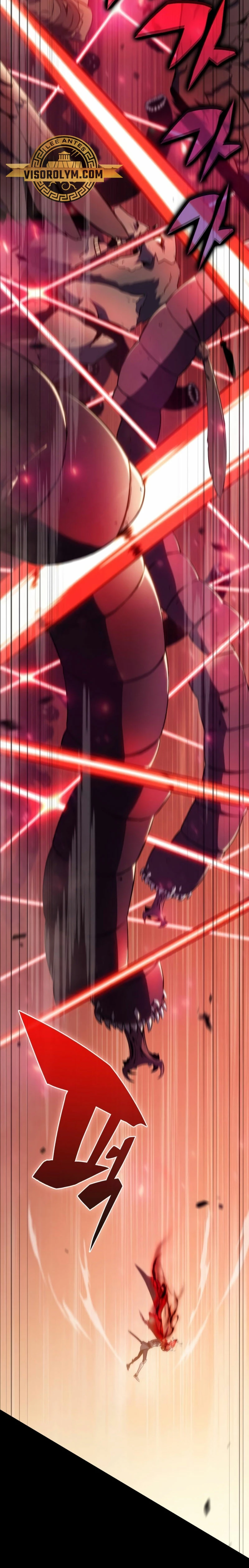 El asesino que retornó como el hijo del duque Capítulo 11 - Page 12