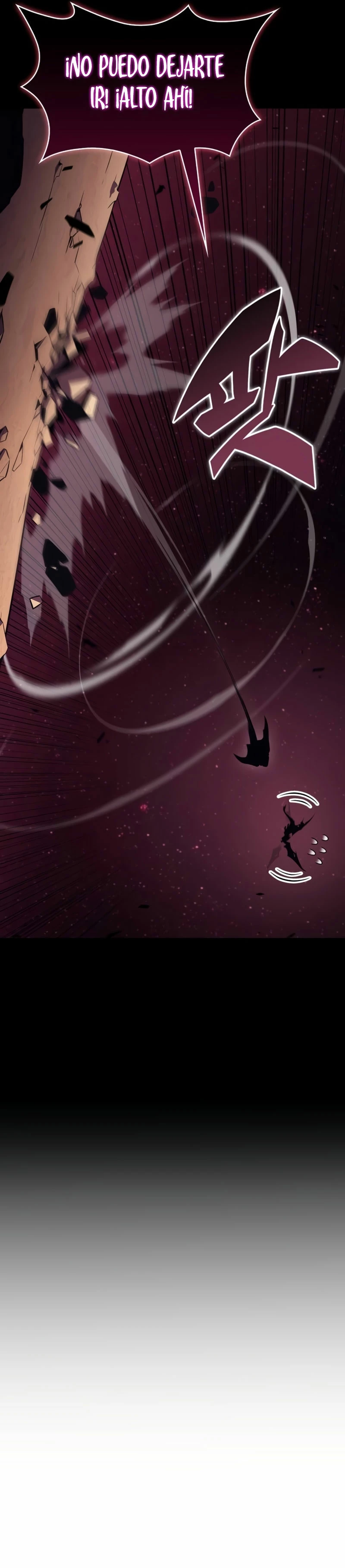 El asesino que retornó como el hijo del duque Capítulo 11 - Page 26