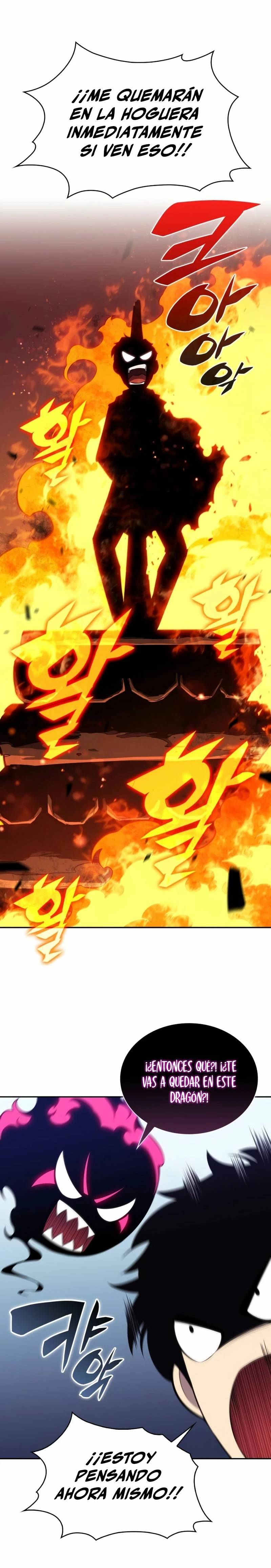 El asesino que retornó como el hijo del duque Capítulo 11 - Page 30