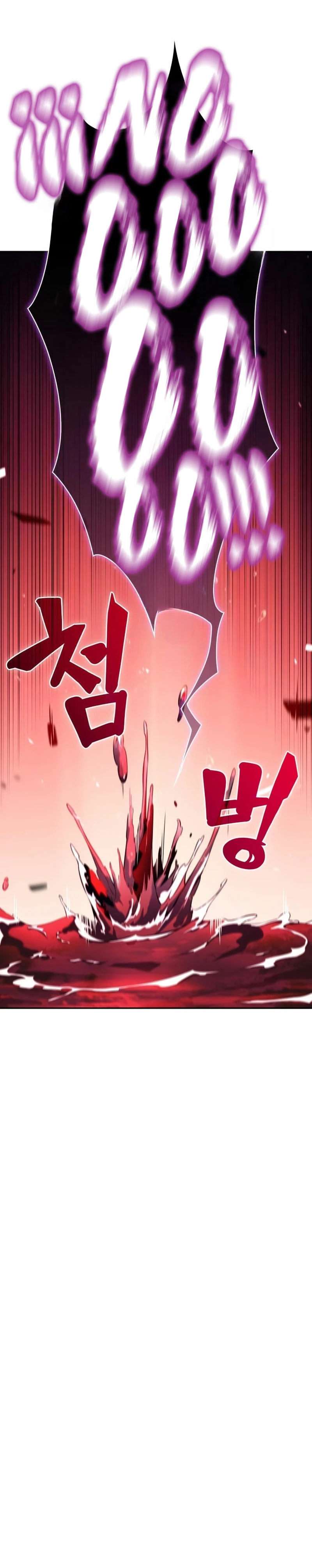 El asesino que retornó como el hijo del duque Capítulo 11 - Page 41