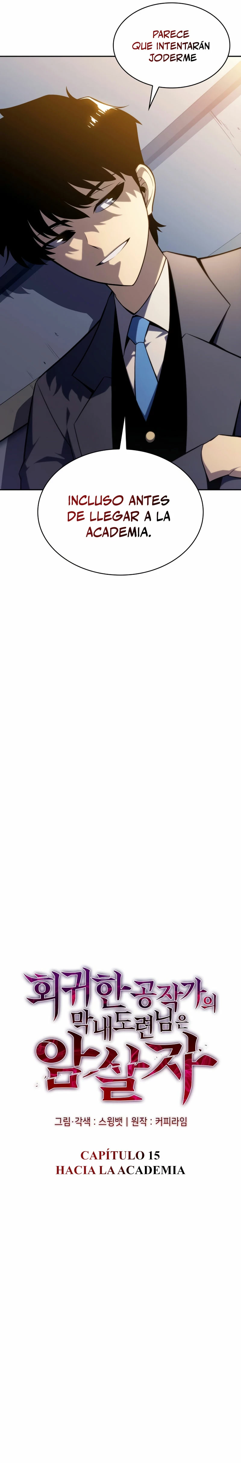 El asesino que retornó como el hijo del duque Capítulo 15 - Page 11