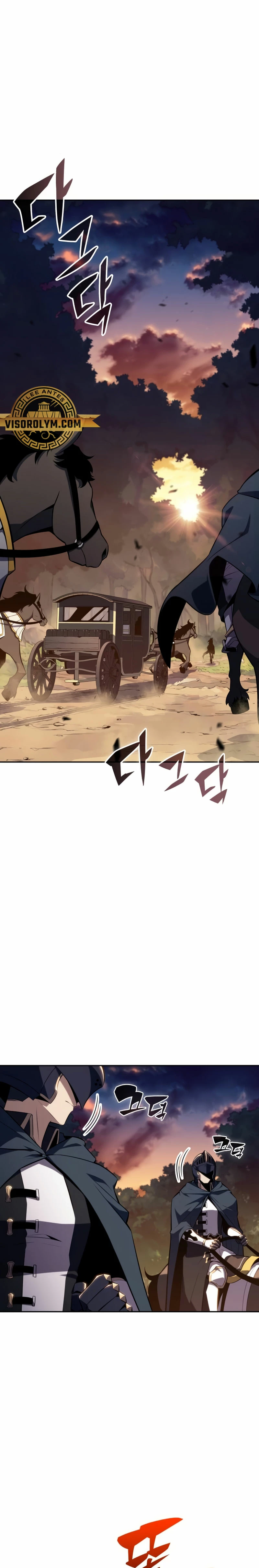 El asesino que retornó como el hijo del duque Capítulo 15 - Page 12