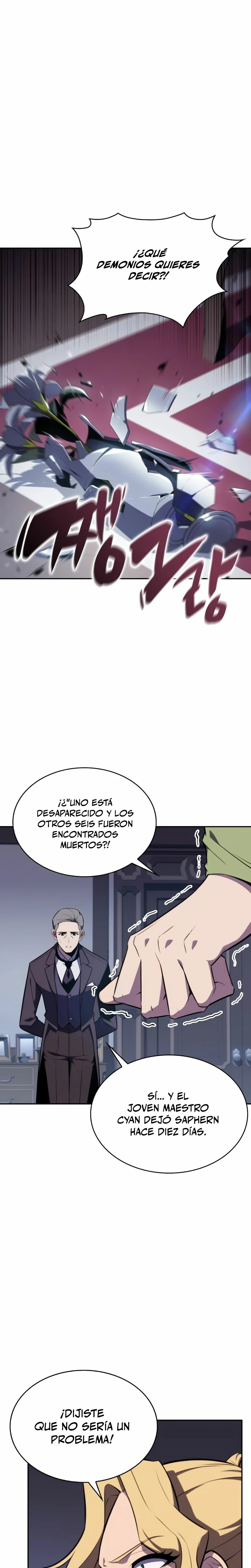 El asesino que retornó como el hijo del duque Capítulo 16 - Page 2