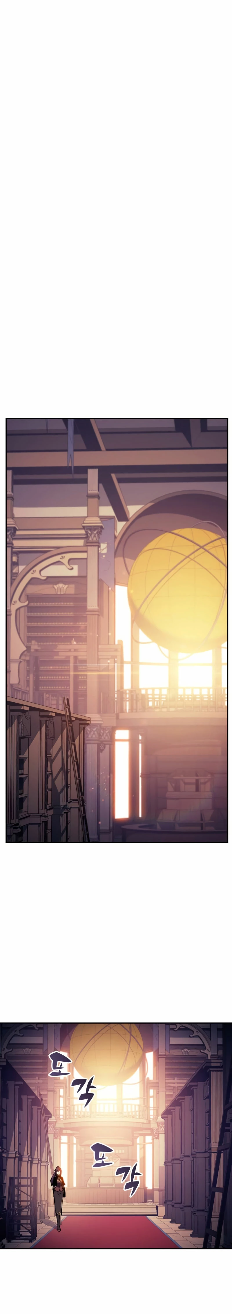 El asesino que retornó como el hijo del duque Capítulo 17 - Page 7