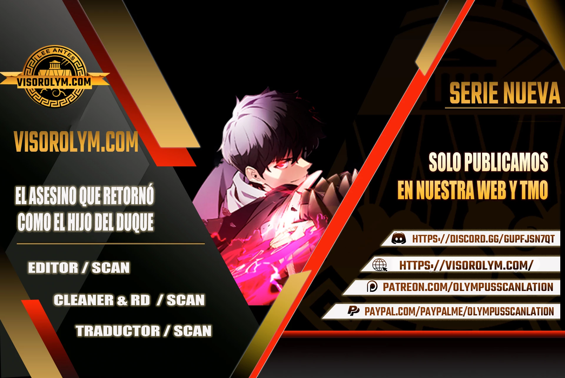 El asesino que retornó como el hijo del duque Capítulo 2 - Page 1