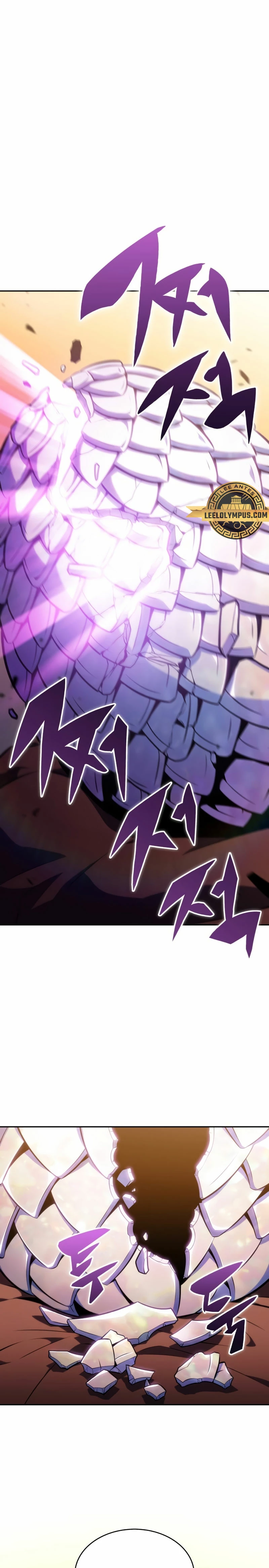 El asesino que retornó como el hijo del duque Capítulo 22 - Page 2