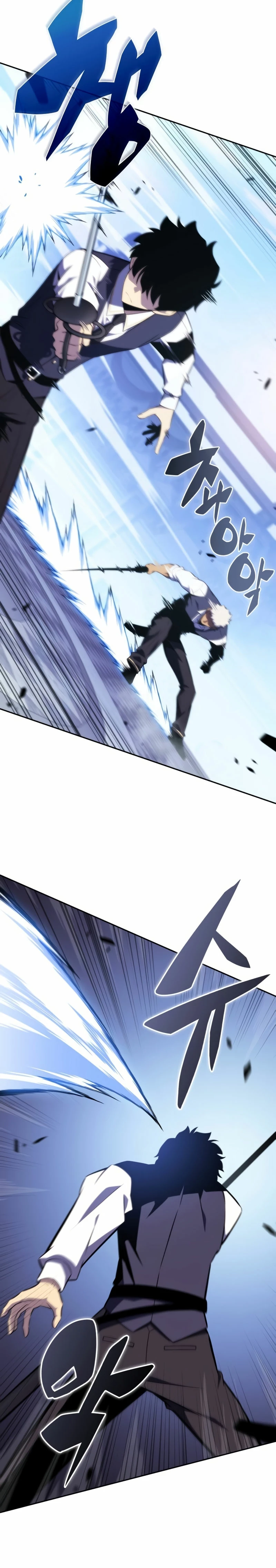 El asesino que retornó como el hijo del duque Capítulo 22 - Page 37